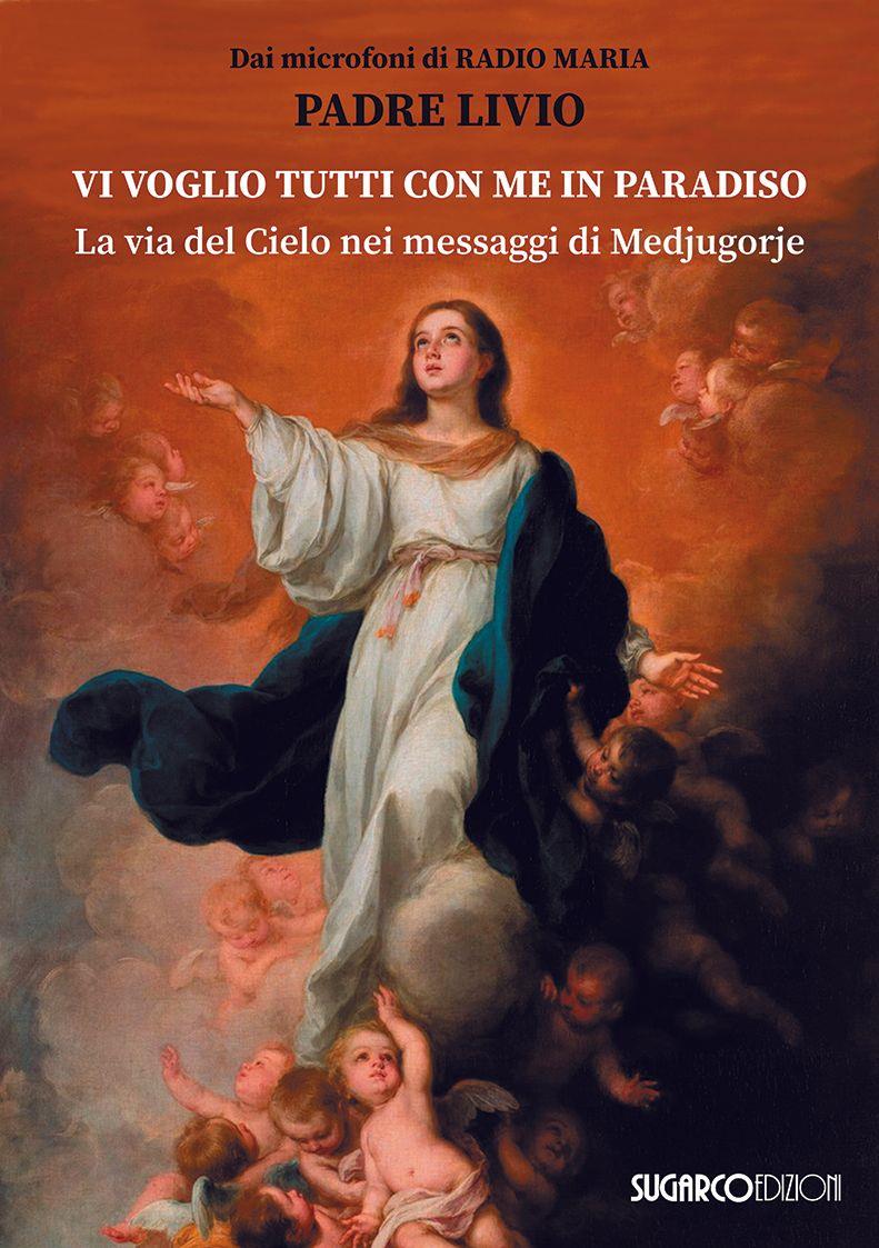 Emozioni Media Store