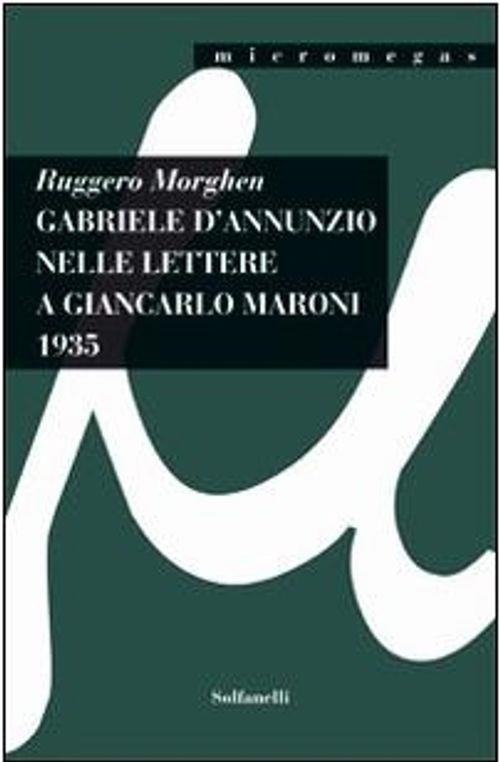 Emozioni Media Store