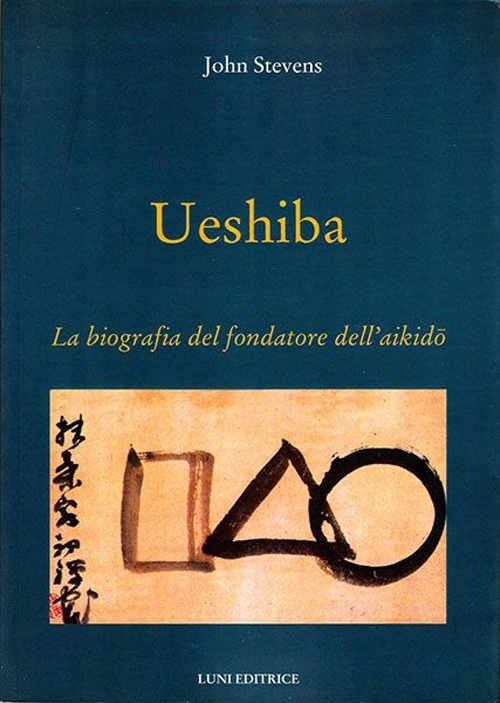 Libreria Bortoloso
