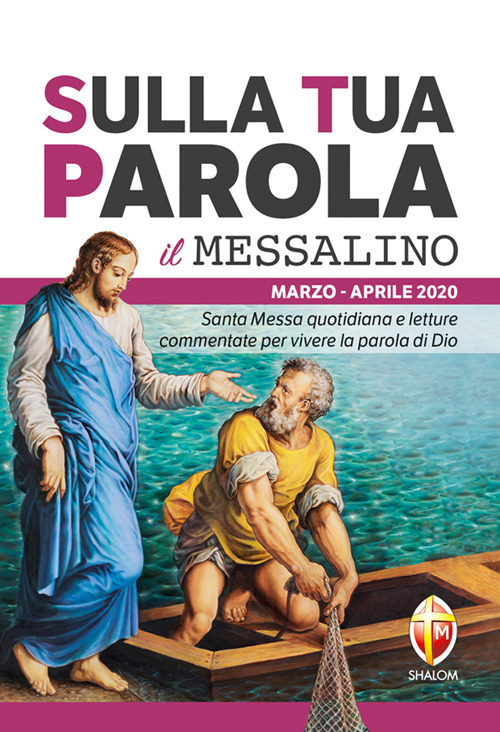 Libro Res