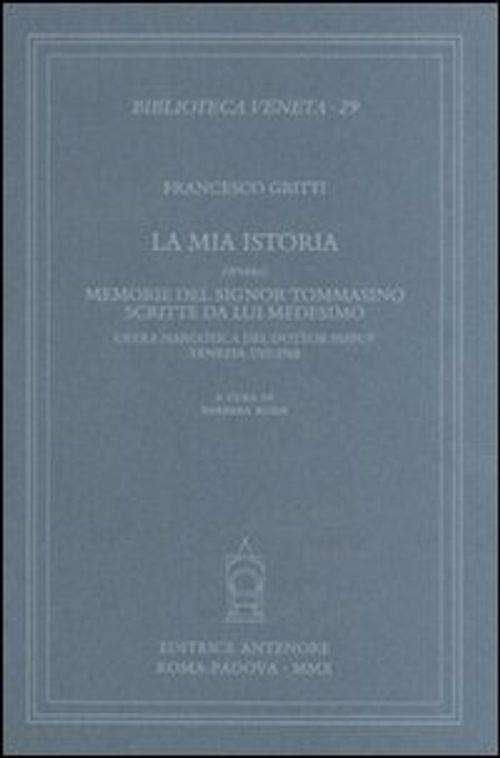Cinemusica Shop