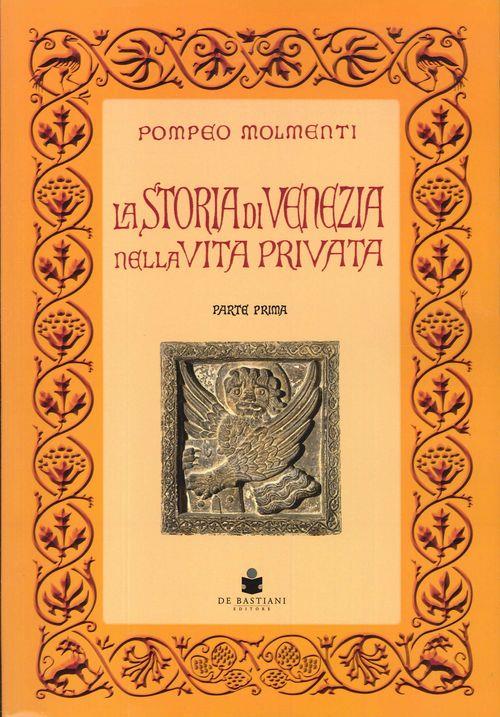 Emozioni Media Store