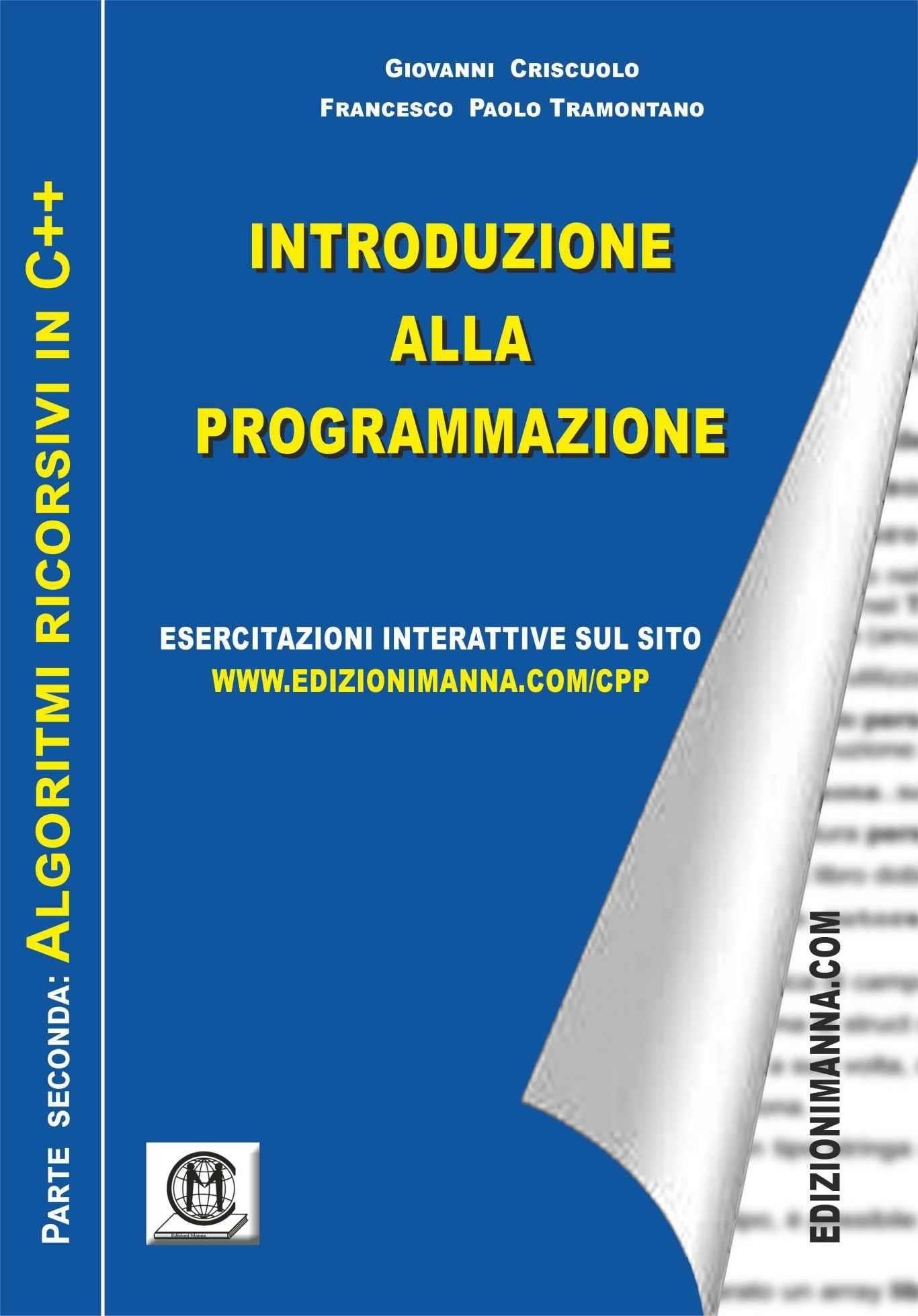 Emozioni Media Store