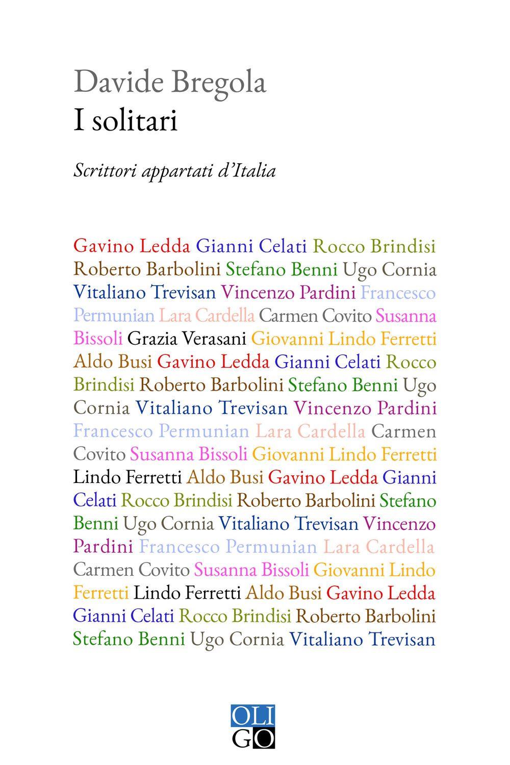 Emozioni Media Store