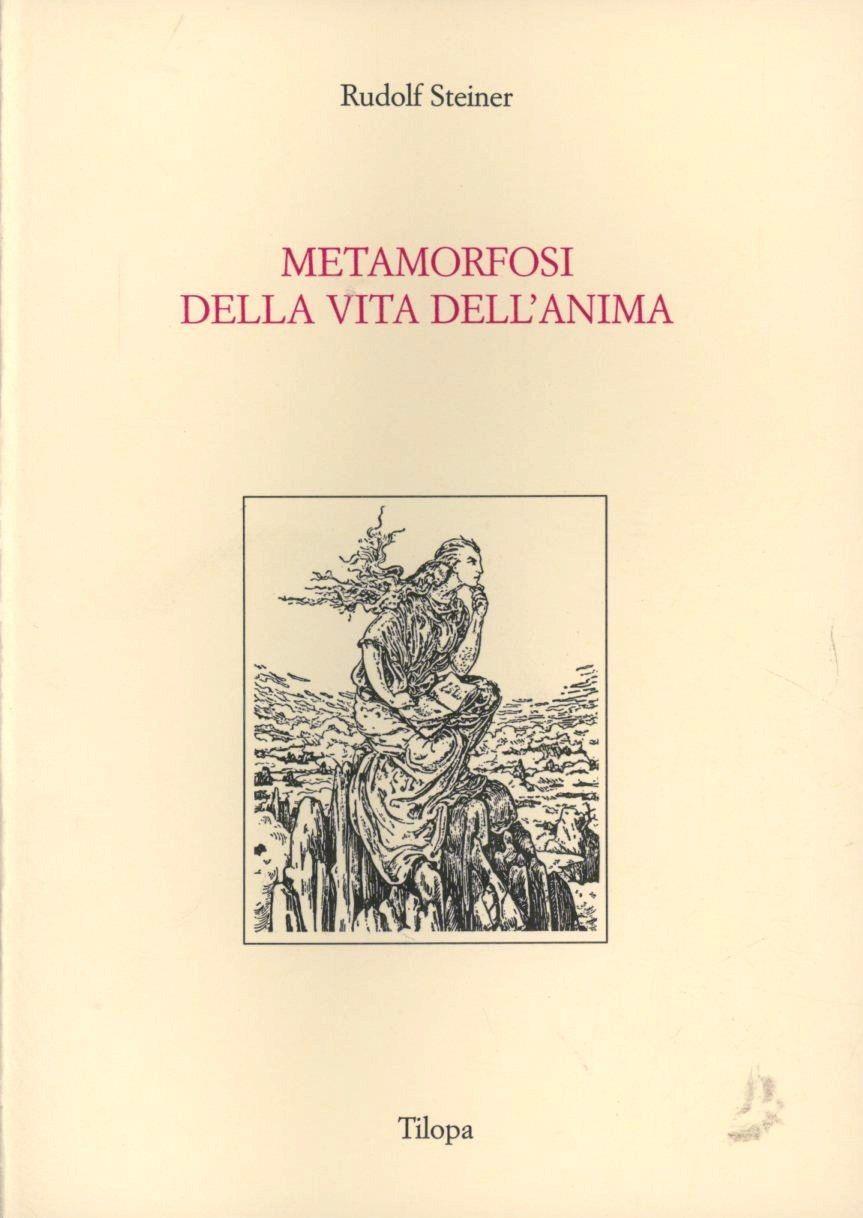 Emozioni Media Store