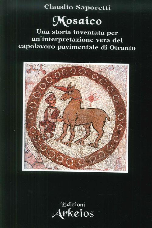 Emozioni Media Store