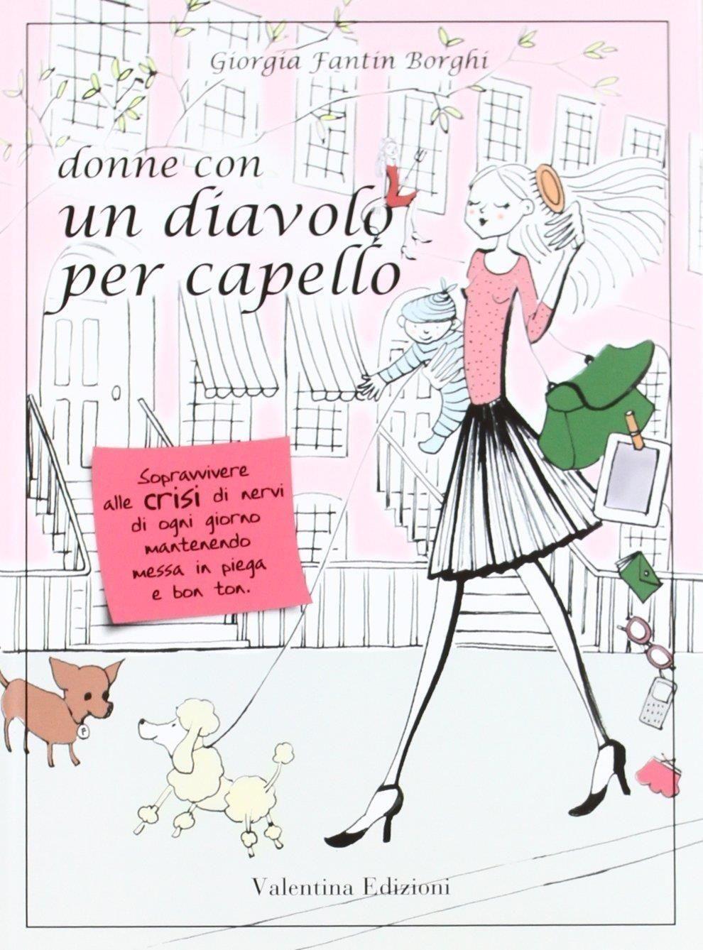 Emozioni Media Store