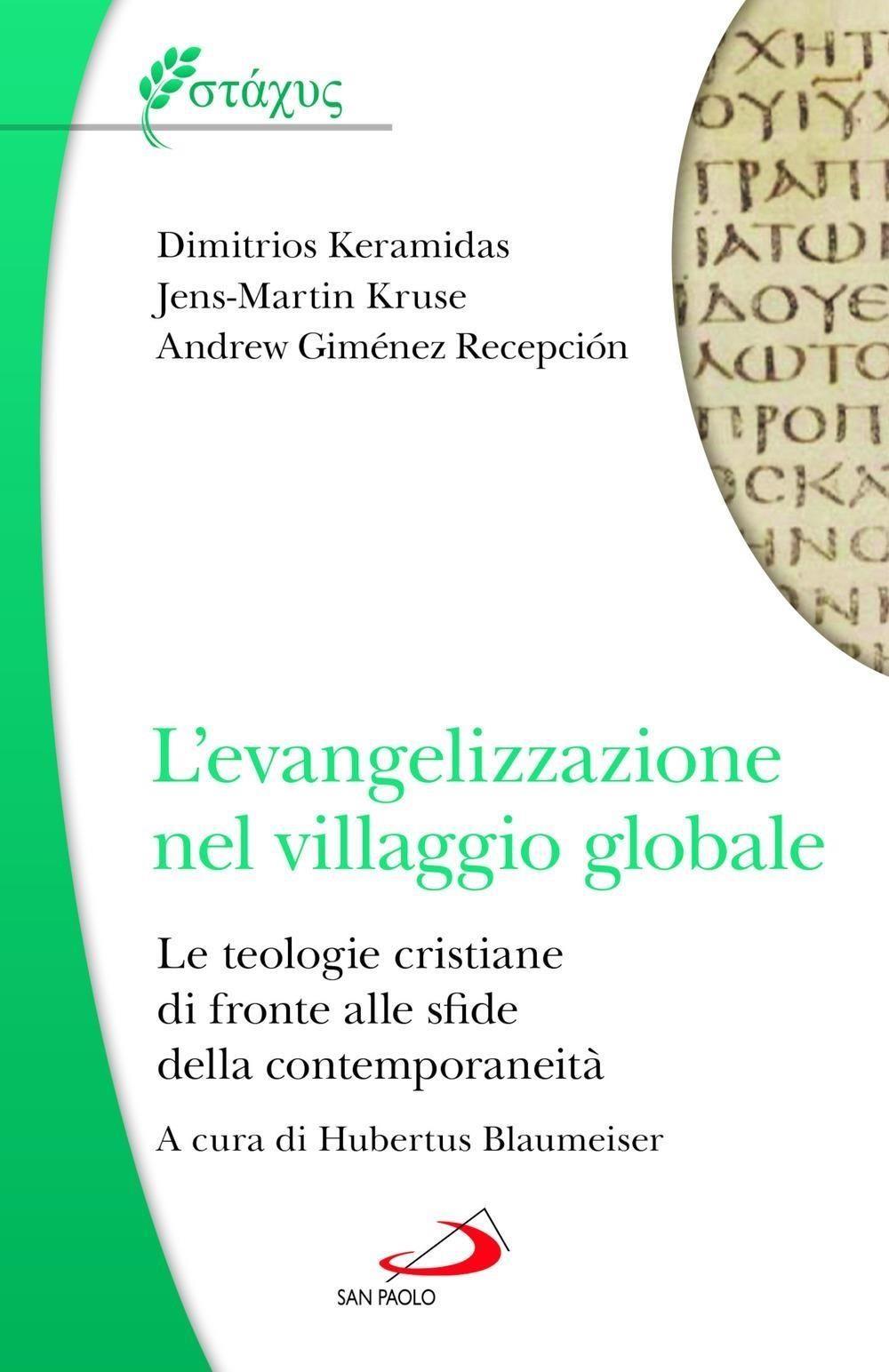 Emozioni Media Store