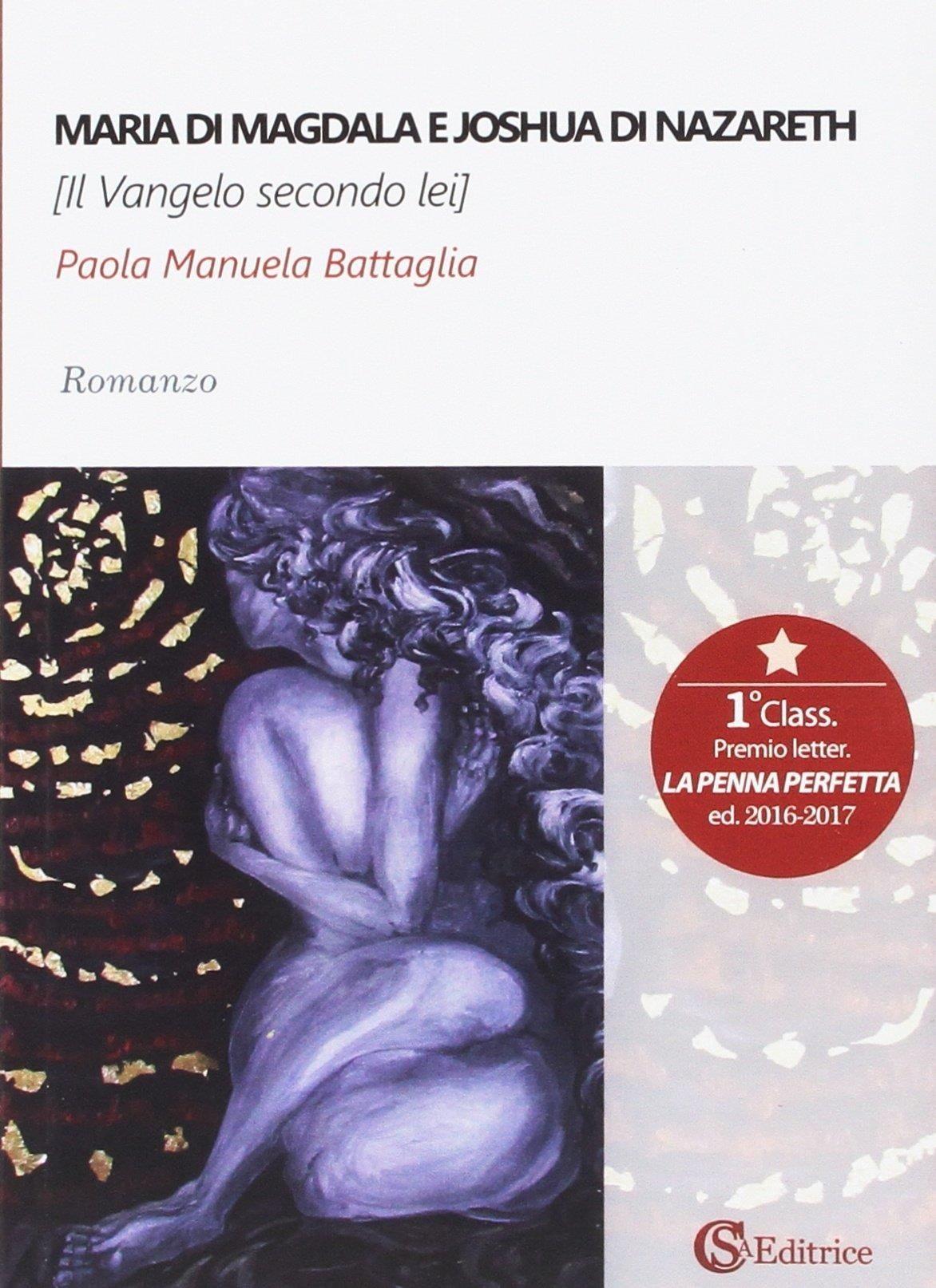 Emozioni Media Store