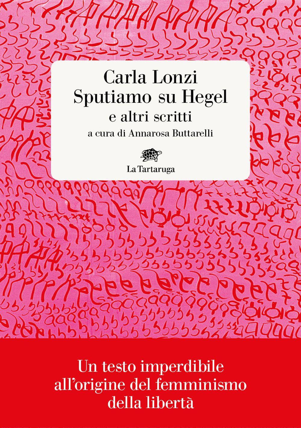 Emozioni Media Store