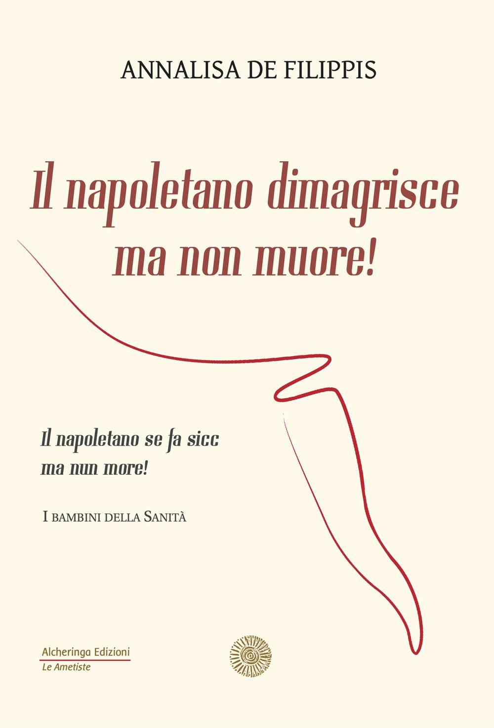 Emozioni Media Store