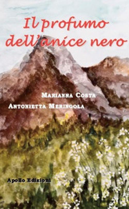 Emozioni Media Store