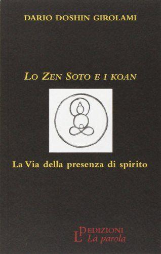 Emozioni Media Store