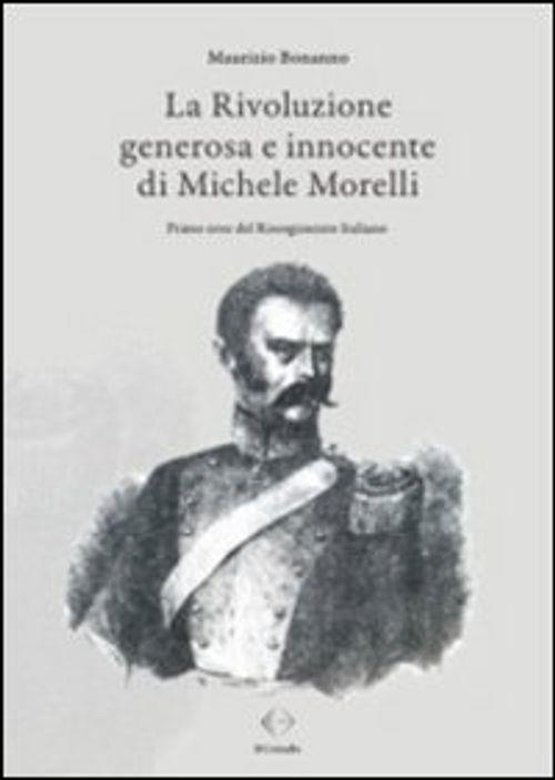 Emozioni Media Store
