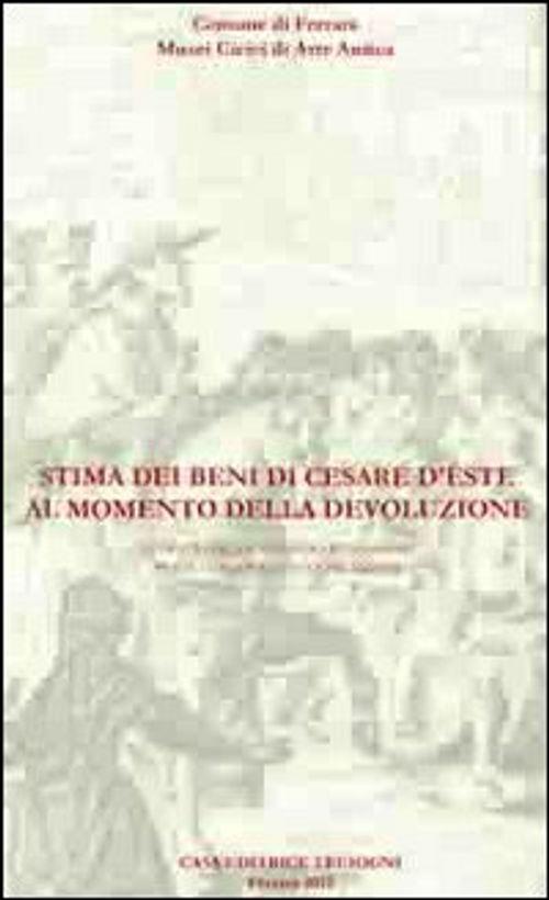 Emozioni Media Store