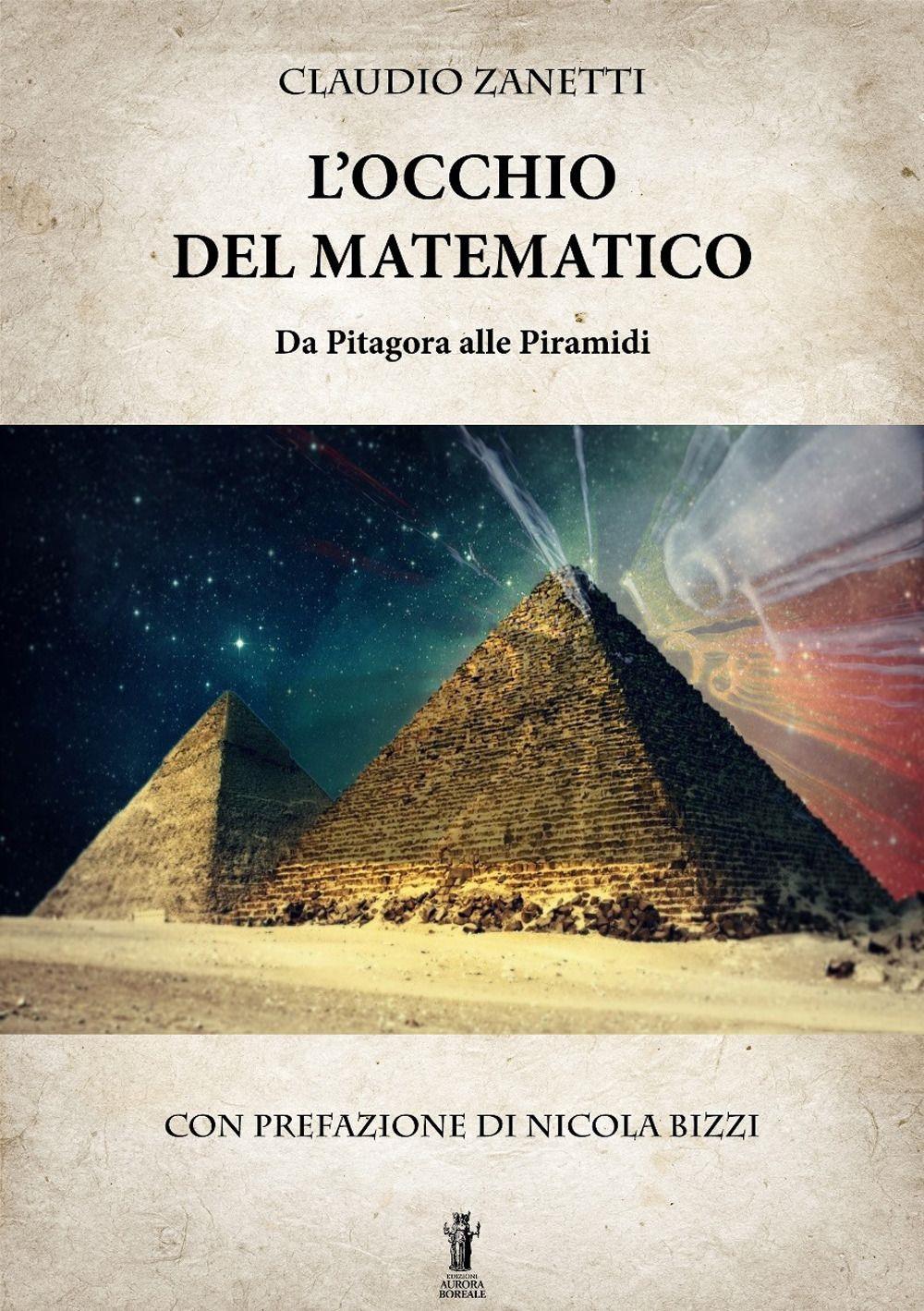 Emozioni Media Store