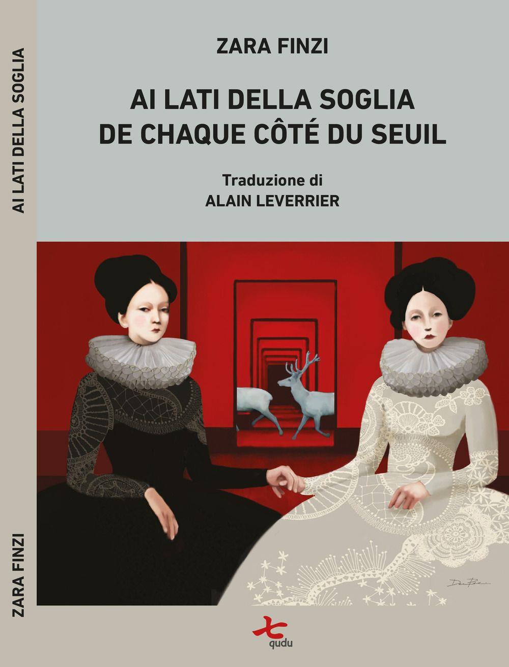 Emozioni Media Store