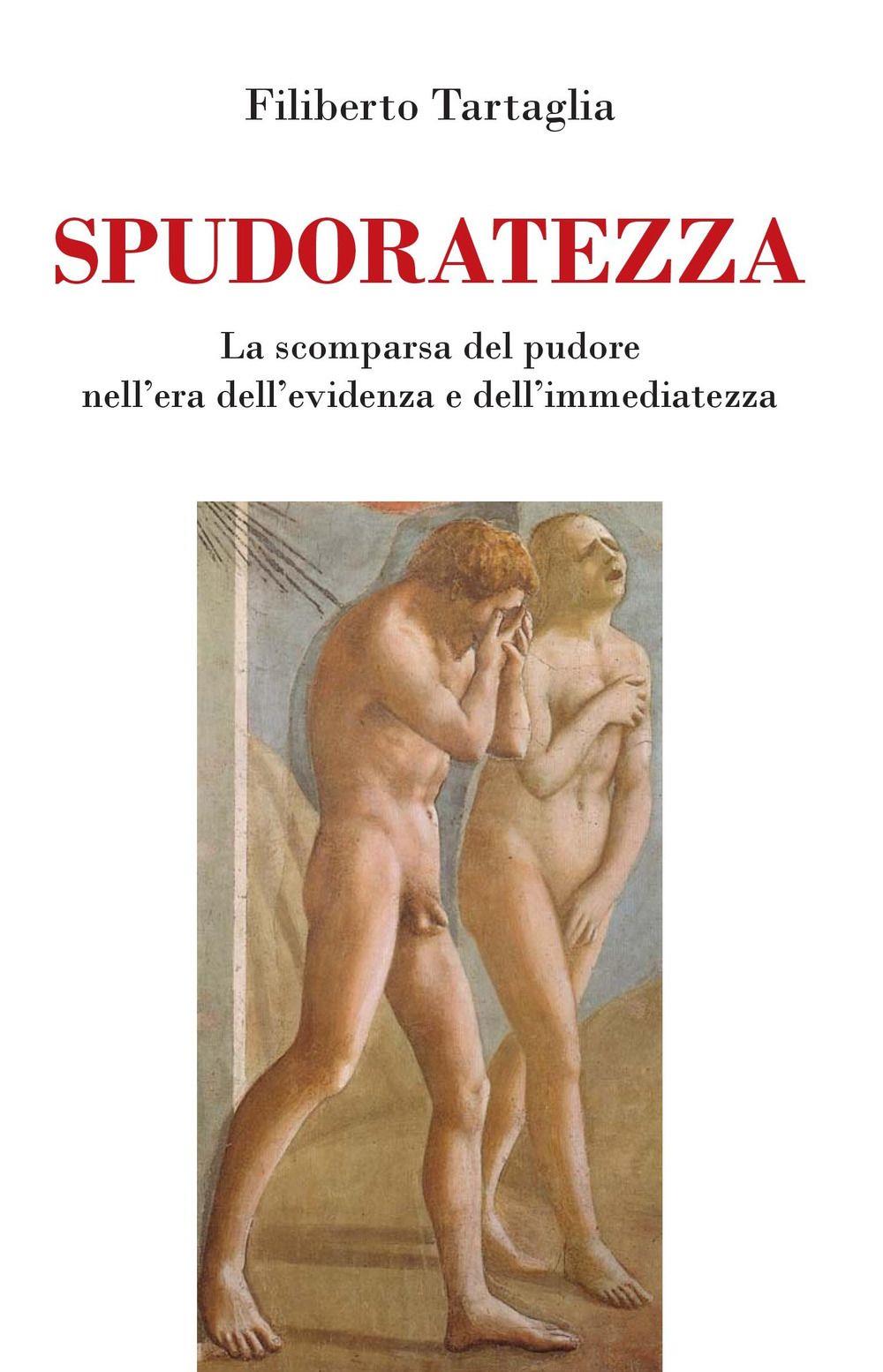 Emozioni Media Store