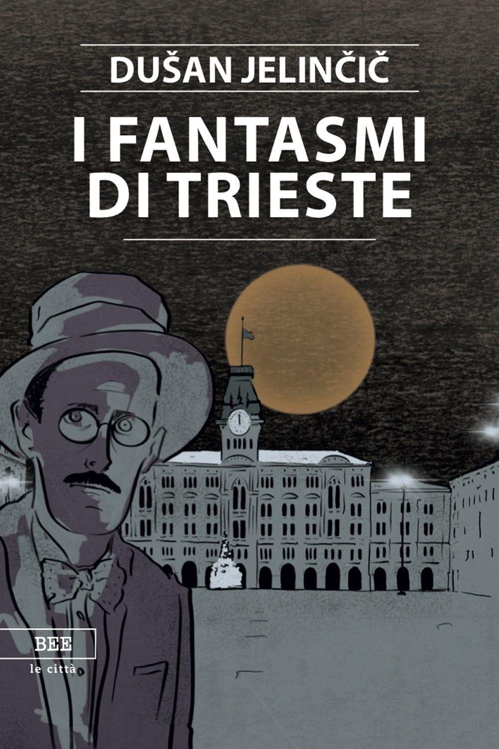 Emozioni Media Store