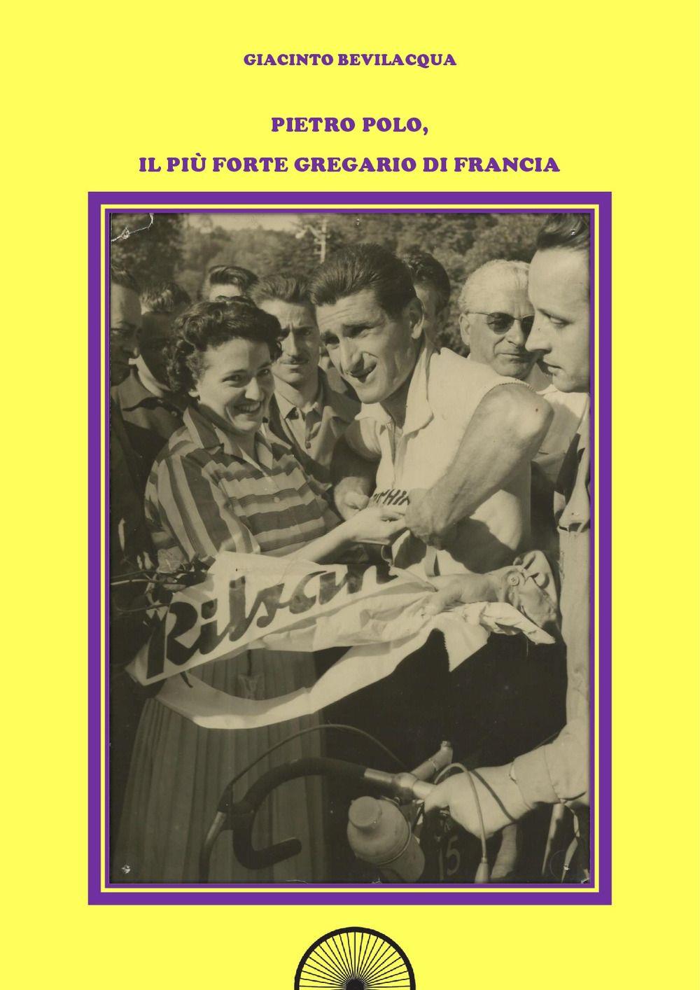 Emozioni Media Store
