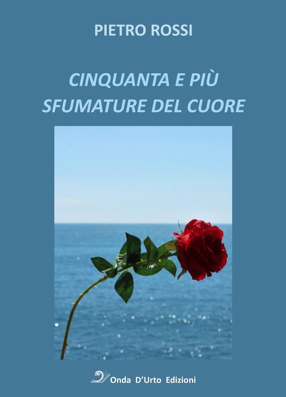 Emozioni Media Store