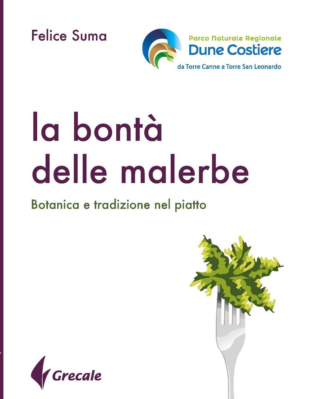 Emozioni Media Store