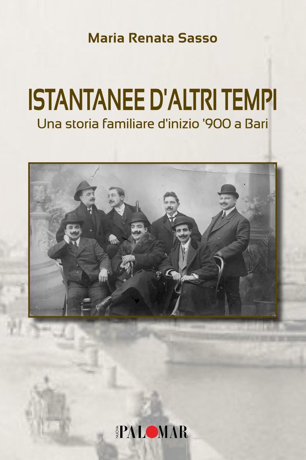 Emozioni Media Store