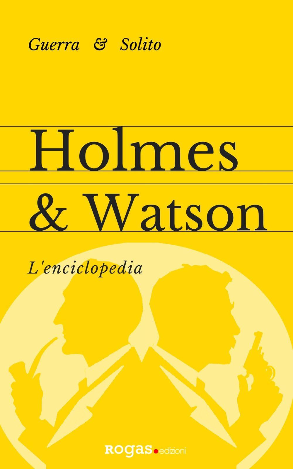 Emozioni Media Store