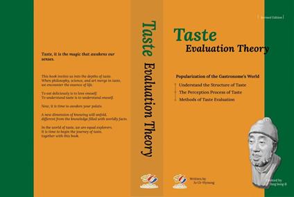 Taste Evaluation Theory Revised Edition