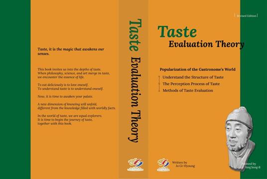 Taste Evaluation Theory Revised Edition