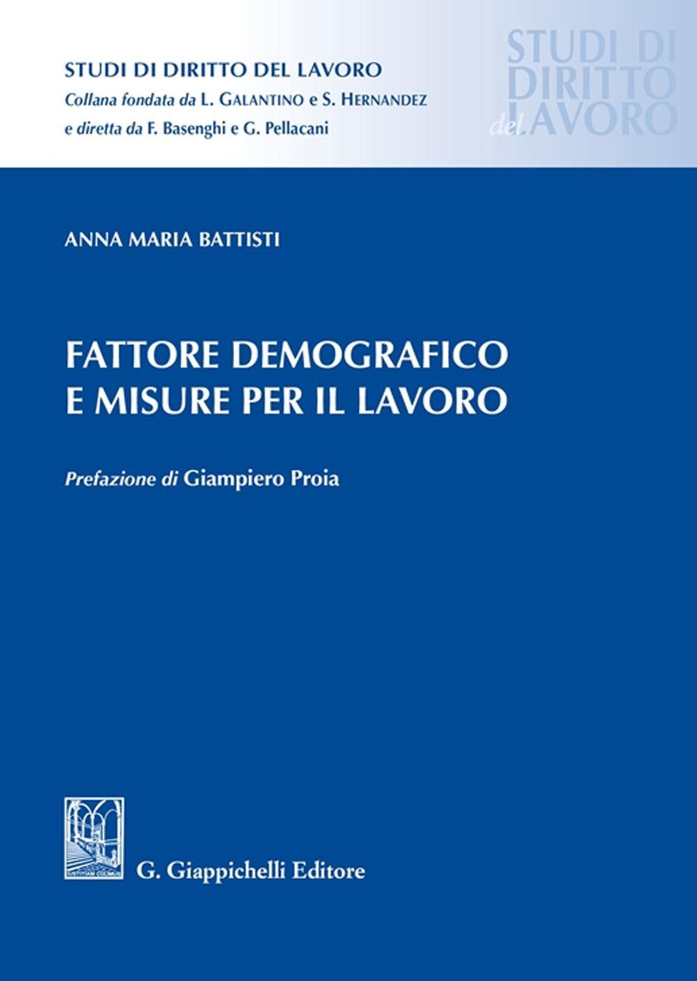 Emozioni Media Store