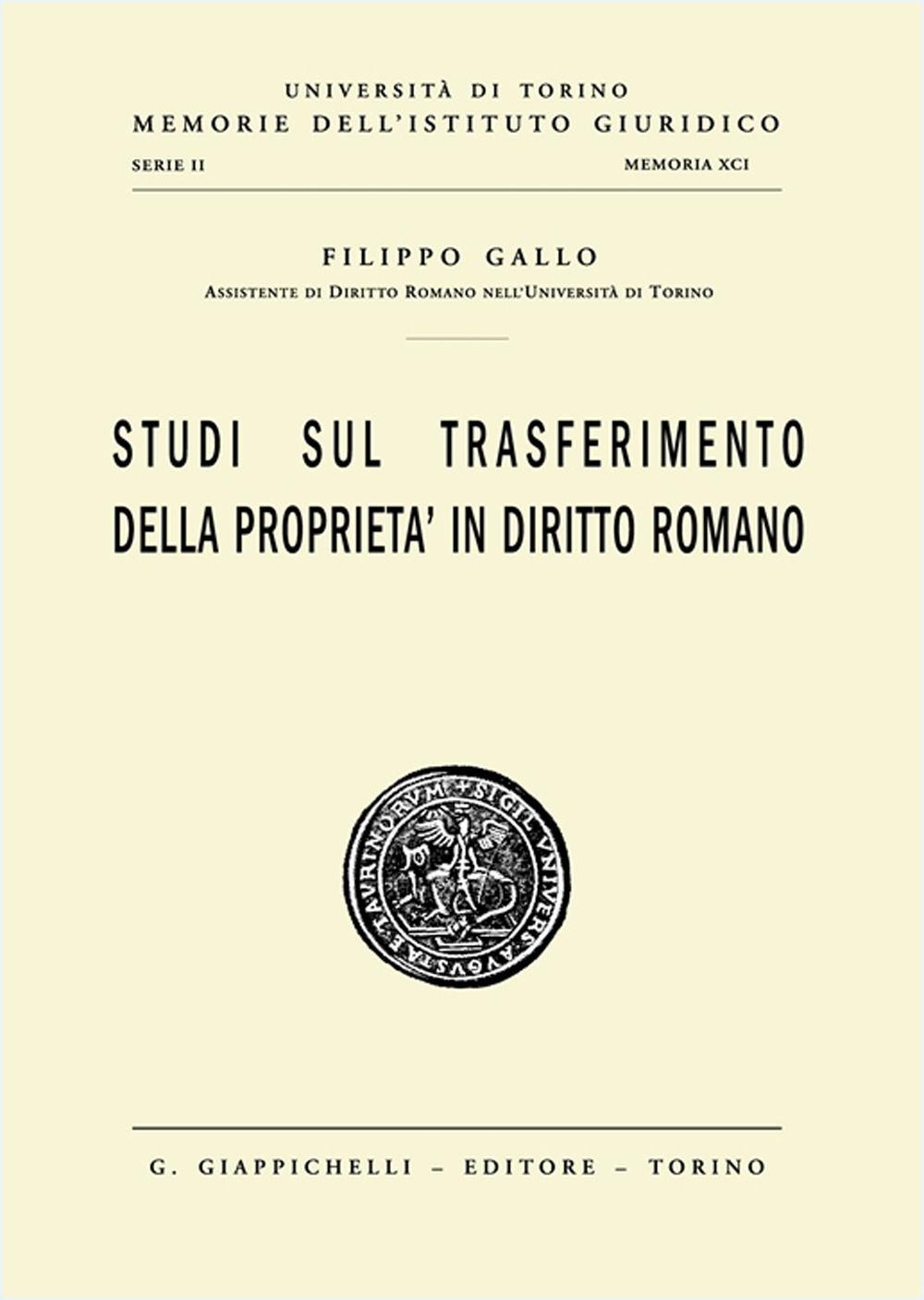 Emozioni Media Store