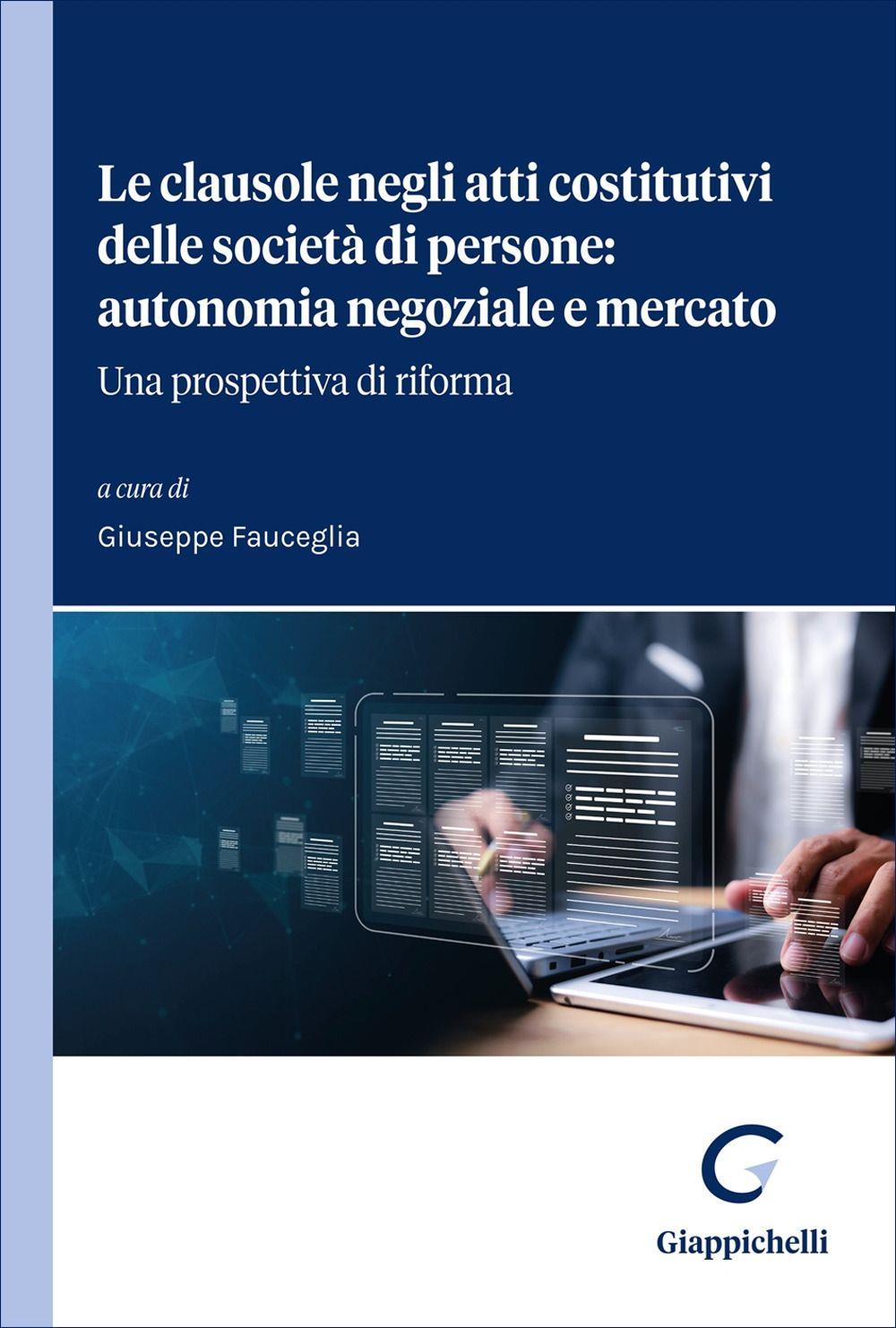 Emozioni Media Store