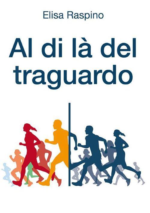 Emozioni Media Store