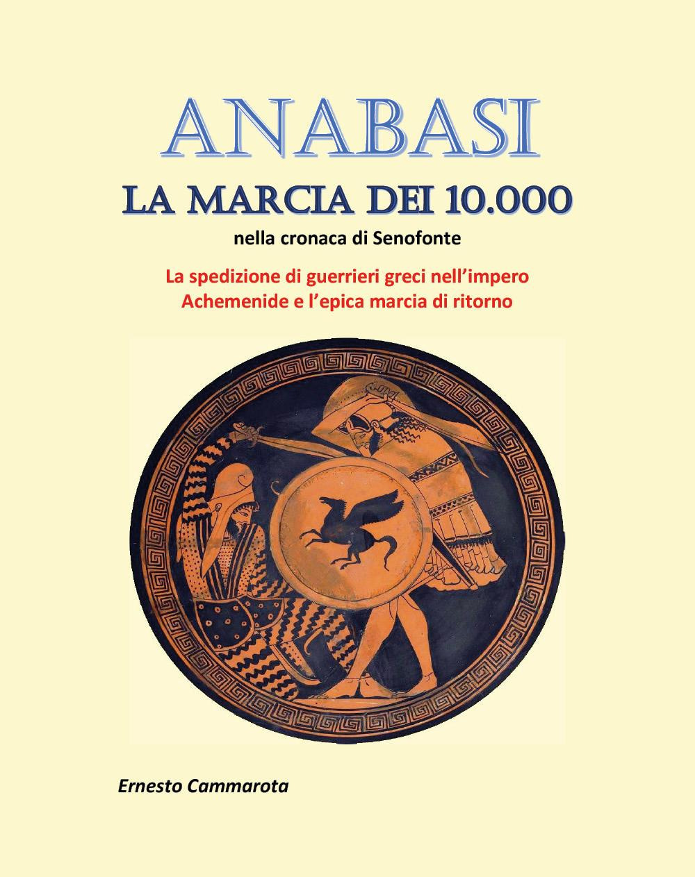 Libreria Libr'aria