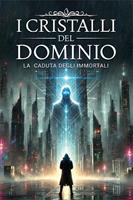 Nome prodotto