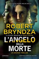 Nome prodotto