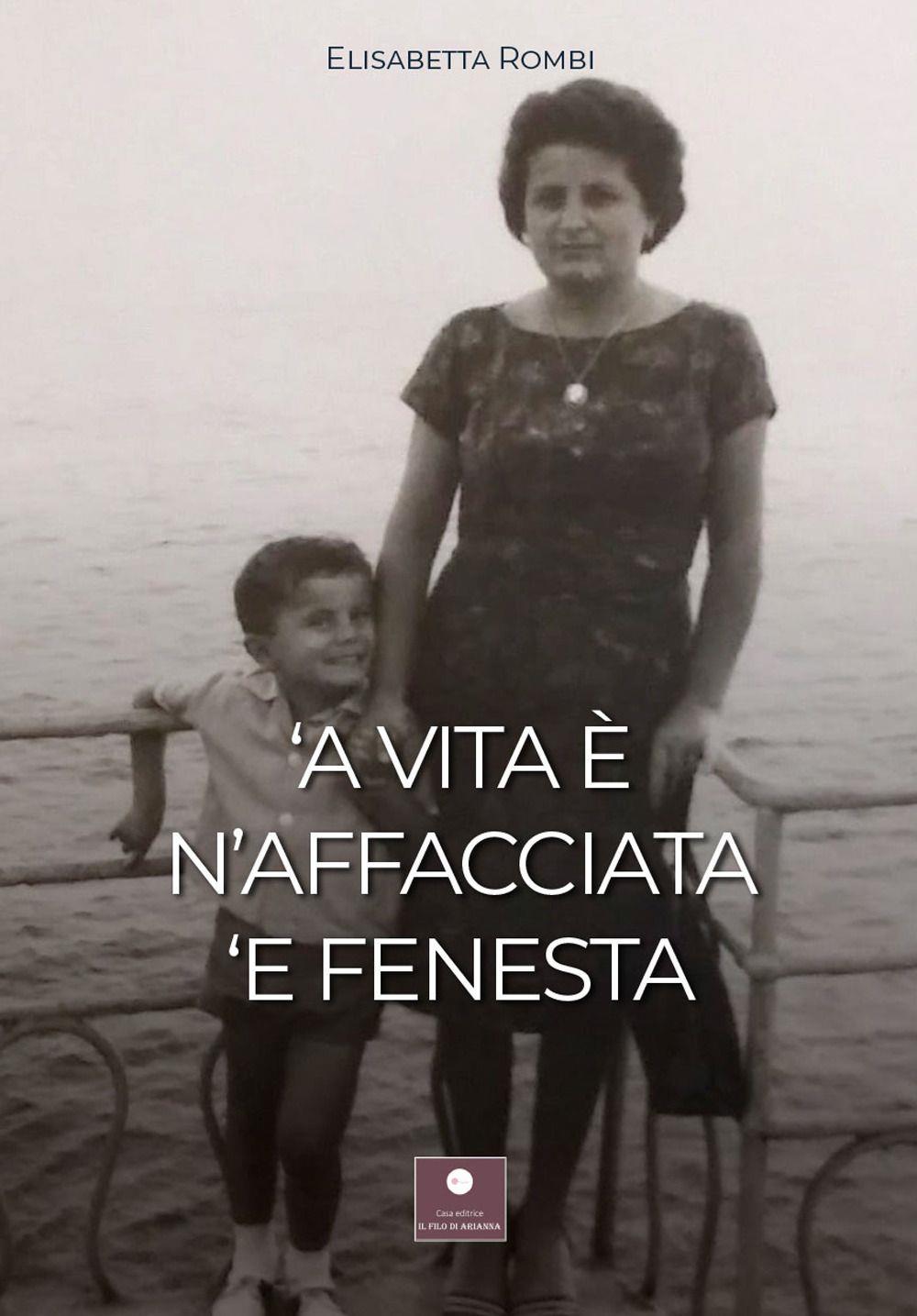 Emozioni Media Store