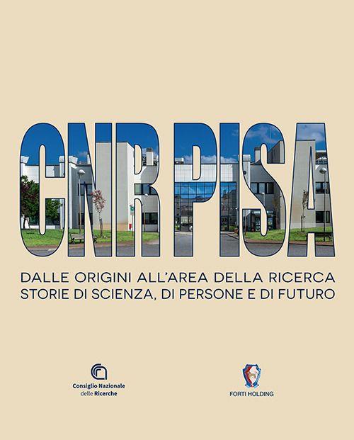 Emozioni Media Store