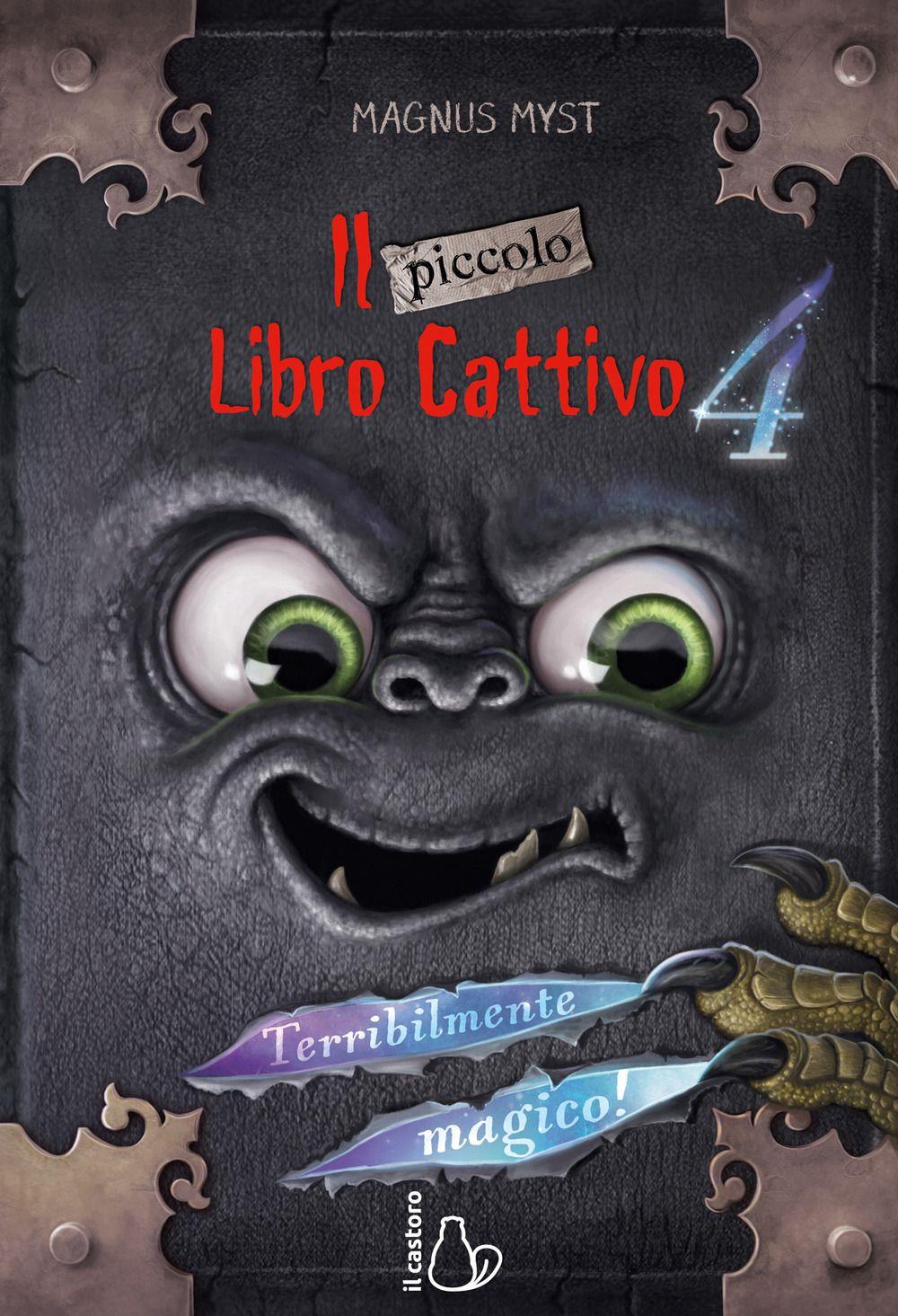 Emozioni Media Store