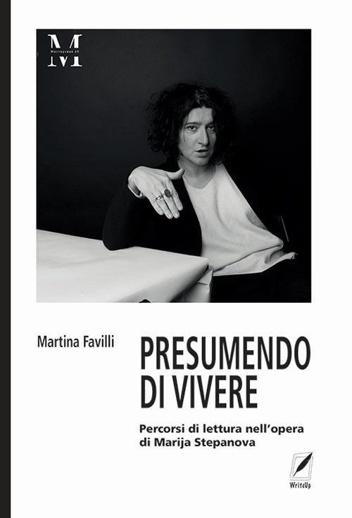 Emozioni Media Store