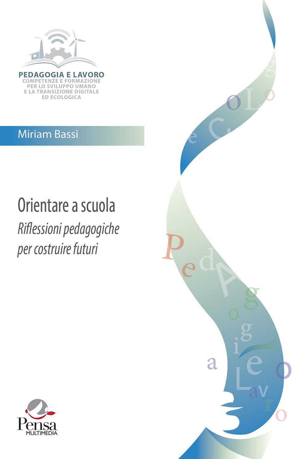 Emozioni Media Store