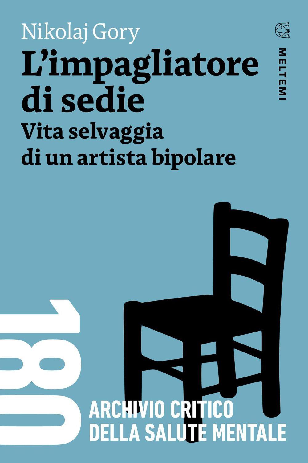 Emozioni Media Store