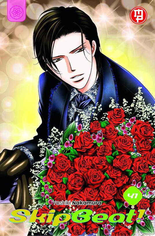 Skip beat!. Vol. 41 - Yoshiki Nakamura - copertina