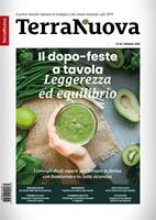 Nome prodotto