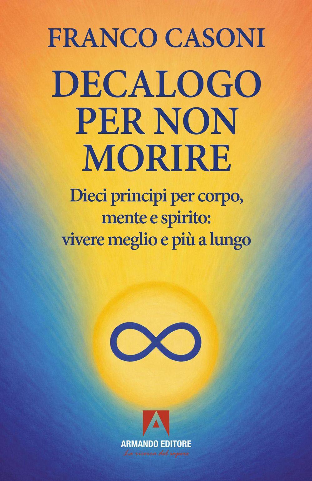 Emozioni Media Store