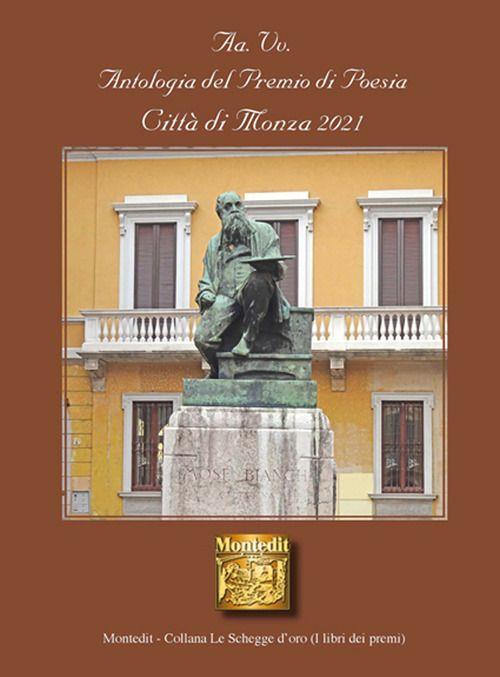 Emozioni Media Store
