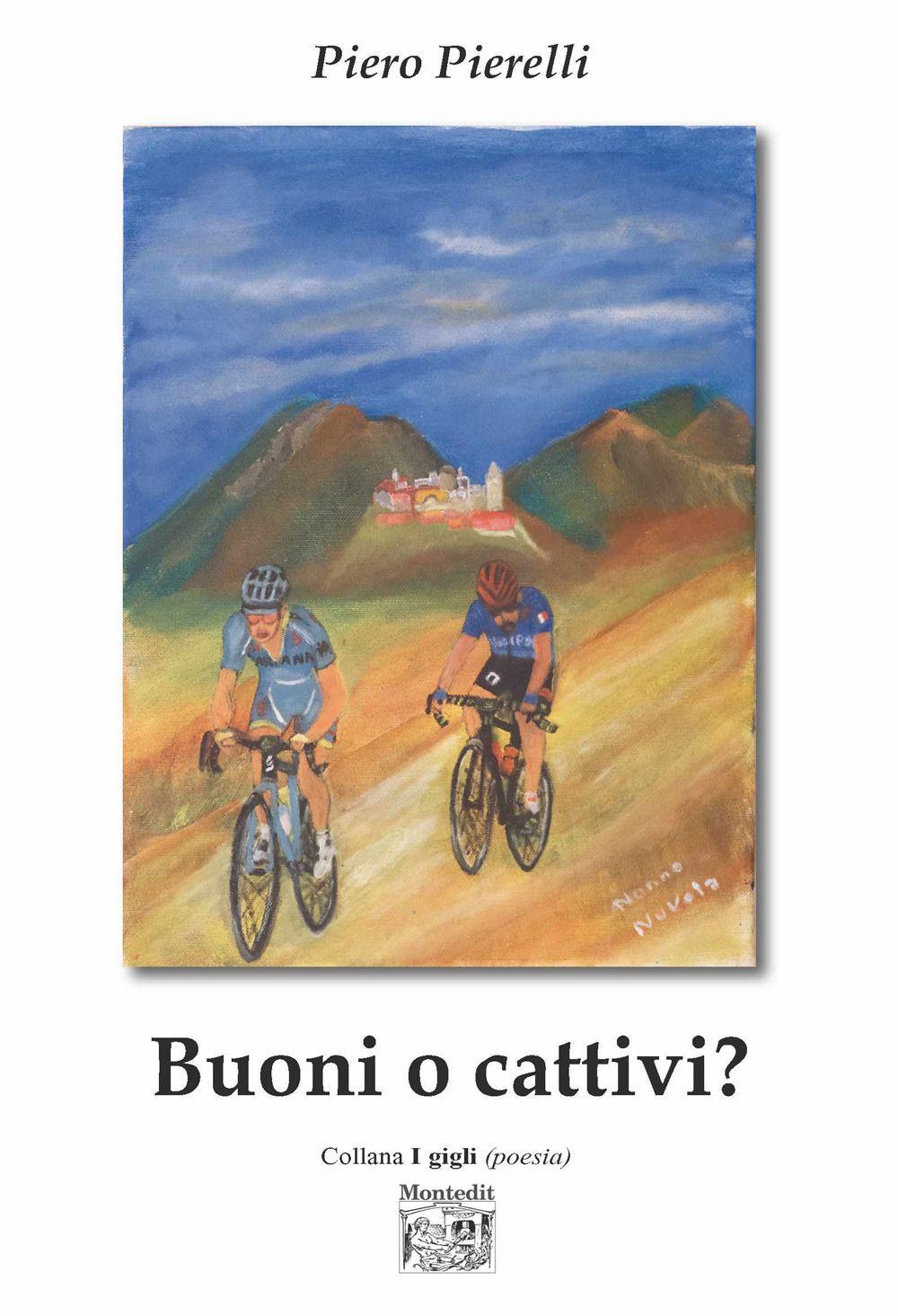 Emozioni Media Store