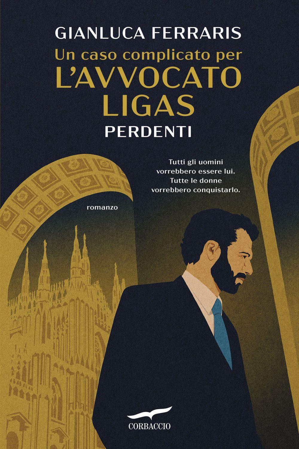 Emozioni Media Store