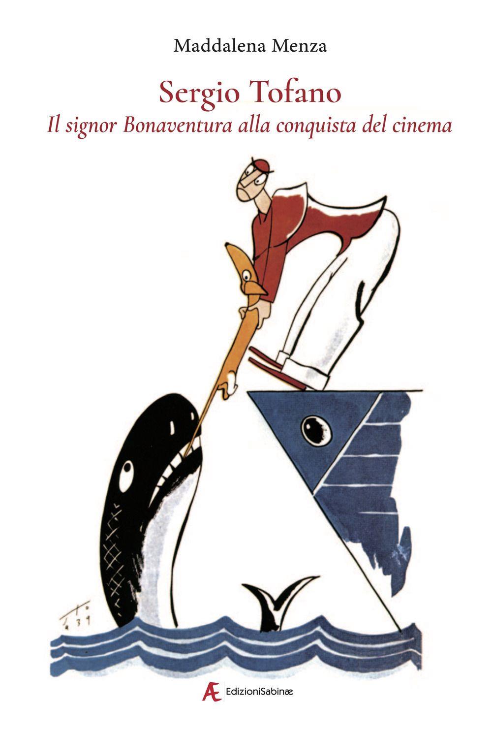 Emozioni Media Store